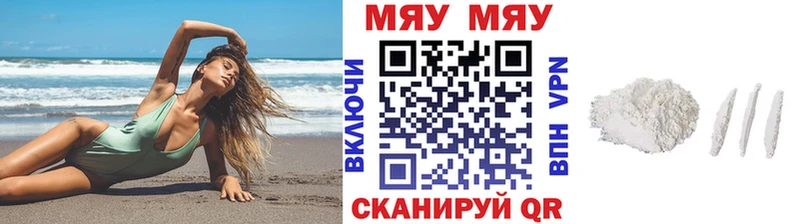 Сколько стоит Елизаветинская МАРИХУАНА НБОМе ГАШИШ KRAKEN ССЫЛКА АМФЕТАМИН