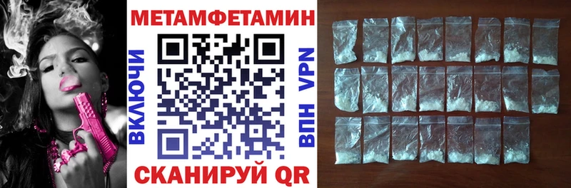 omg tor  нарко площадка официальный сайт  АМФЕТАМИН Розовый  как найти наркотики  Елизаветинская 
