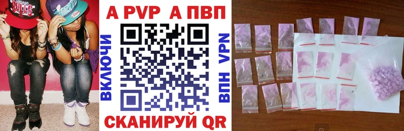 A PVP СК КРИС  Елизаветинская 