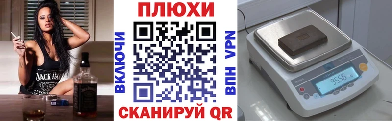 ГАШ гарик  Елизаветинская 