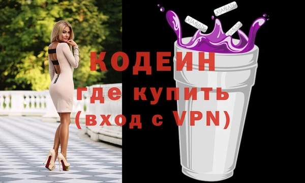 амф Белокуриха