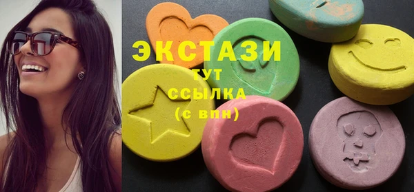 амф Белокуриха