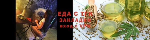 гидра Белоозёрский