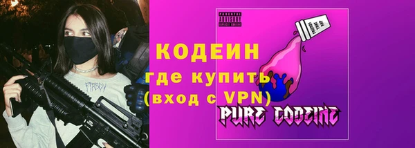 гидра Белоозёрский