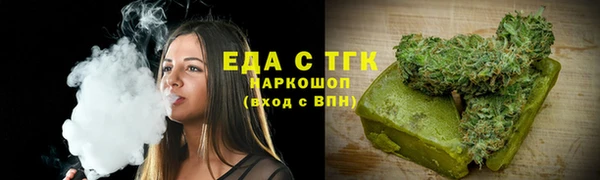 гидра Белоозёрский