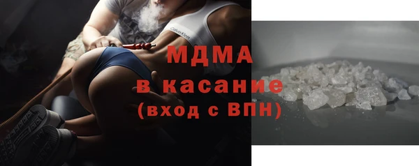 гидра Белоозёрский