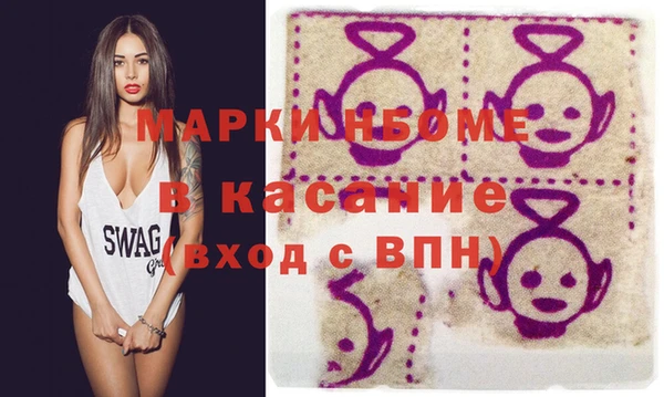 гидра Белоозёрский