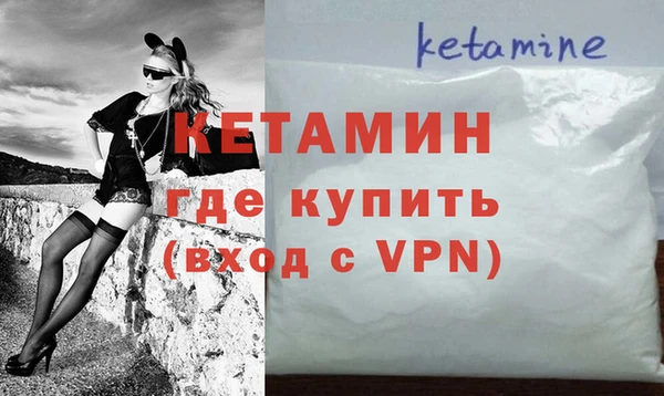амф Белокуриха