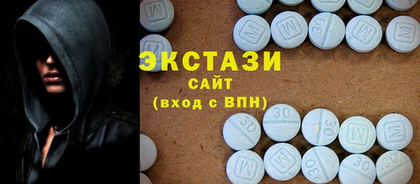 амф Белокуриха
