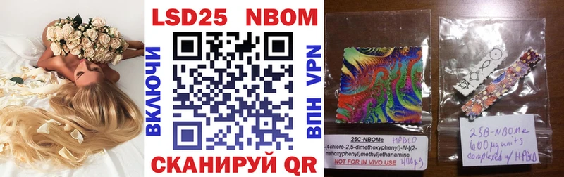 Марки NBOMe 1,5мг  mega сайт  Елизаветинская  магазин продажи наркотиков 