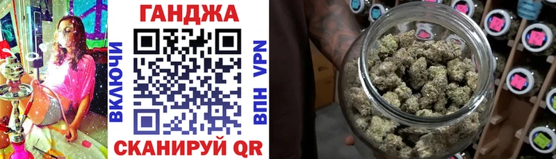 мега ССЫЛКА  Елизаветинская  Канабис гибрид 